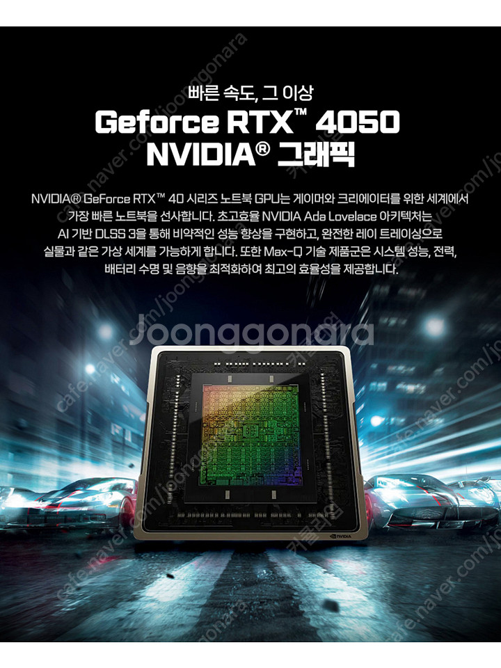 레노버 프리미엄 노트북 요가 YOGA 7i 프로 pro...--5