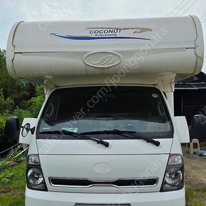 GIBA 이동업무캠핑카