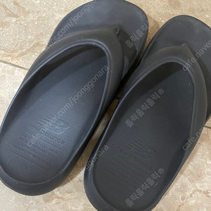 뉴발란스 쪼리 택포