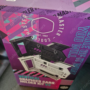 쿨러마스터 버티컬 그래픽카드 홀더 킷 V3 블랙