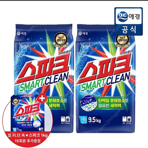 애경 스파크 가루세제 세탁세제 큰용량9.5kgx2포+1kg추가증정 무료배송18000원