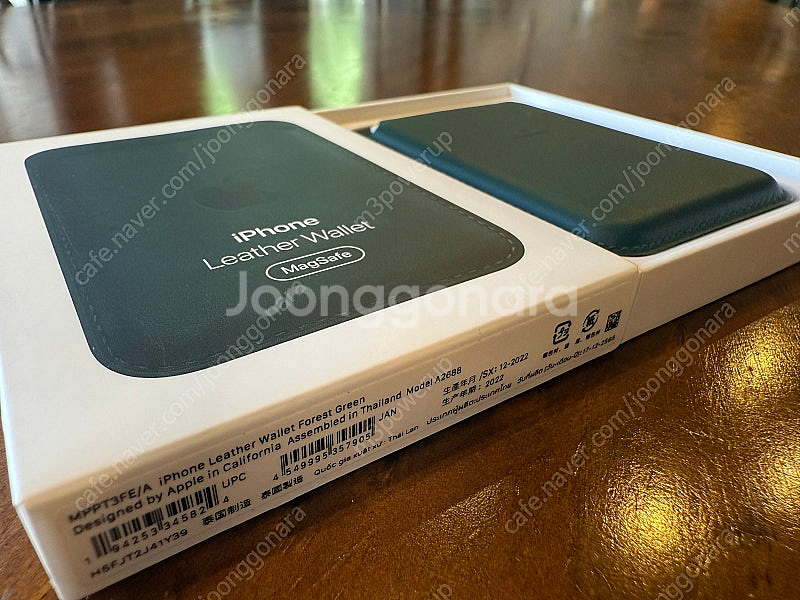 (새제품) 애플 정품 맥세이프 카드지갑 포레스트그린--3