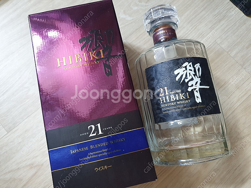히비키 21년 화조풍월 등 공병 팝니다.--2