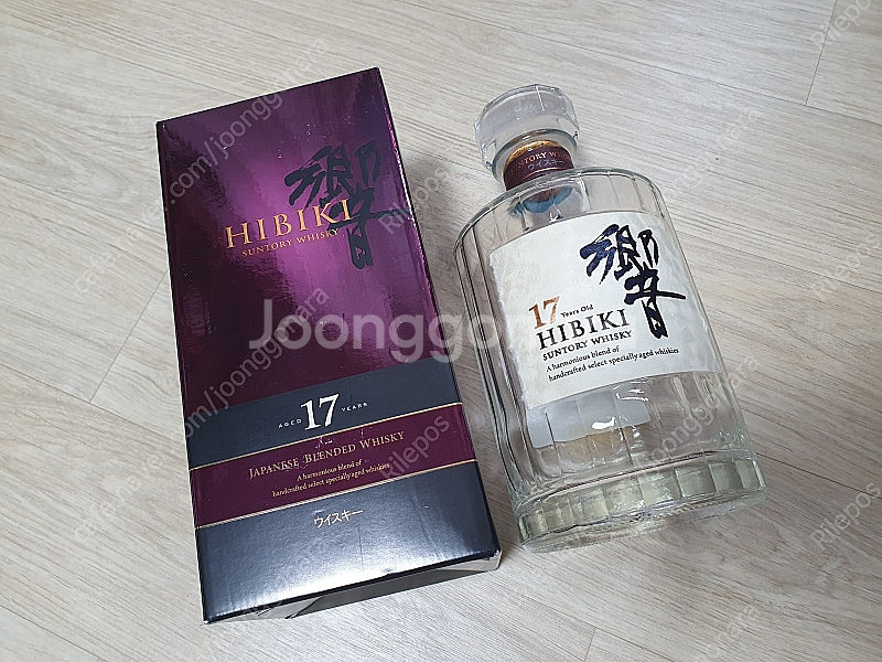 히비키 21년 화조풍월 등 공병 팝니다.--6