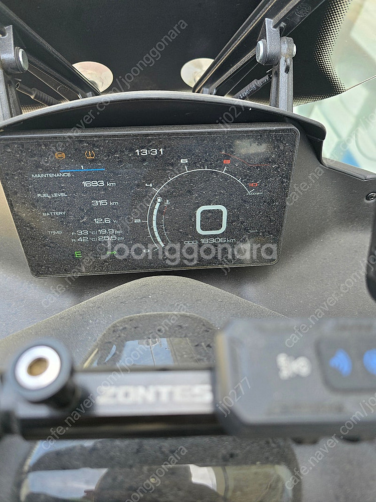 존테스350D 스쿠터 판매합니다--2