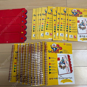 아인슈타인 루크