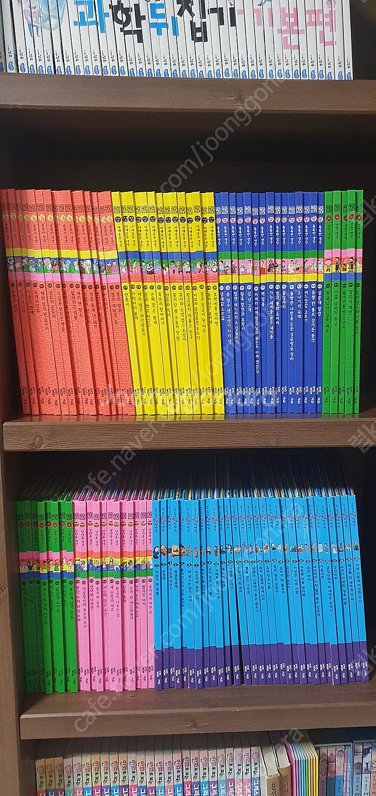 교원 호야토야의 옛날이야기 70권+30권 모두 100권...--0