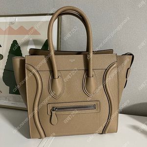 셀린느 러기지 마이크로 듄