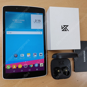 lg,kz z1,삼성 3가지 일괄부품용