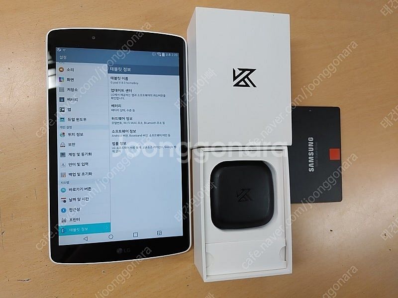 lg,kz z1,삼성 3가지 일괄부품용--1