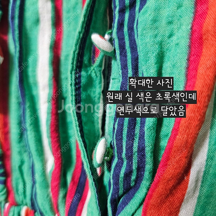 레코브 민소매 여름원피스--7