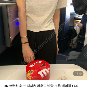 BR 브런치 위크 티셔츠 블랙 새상픔 팝니다