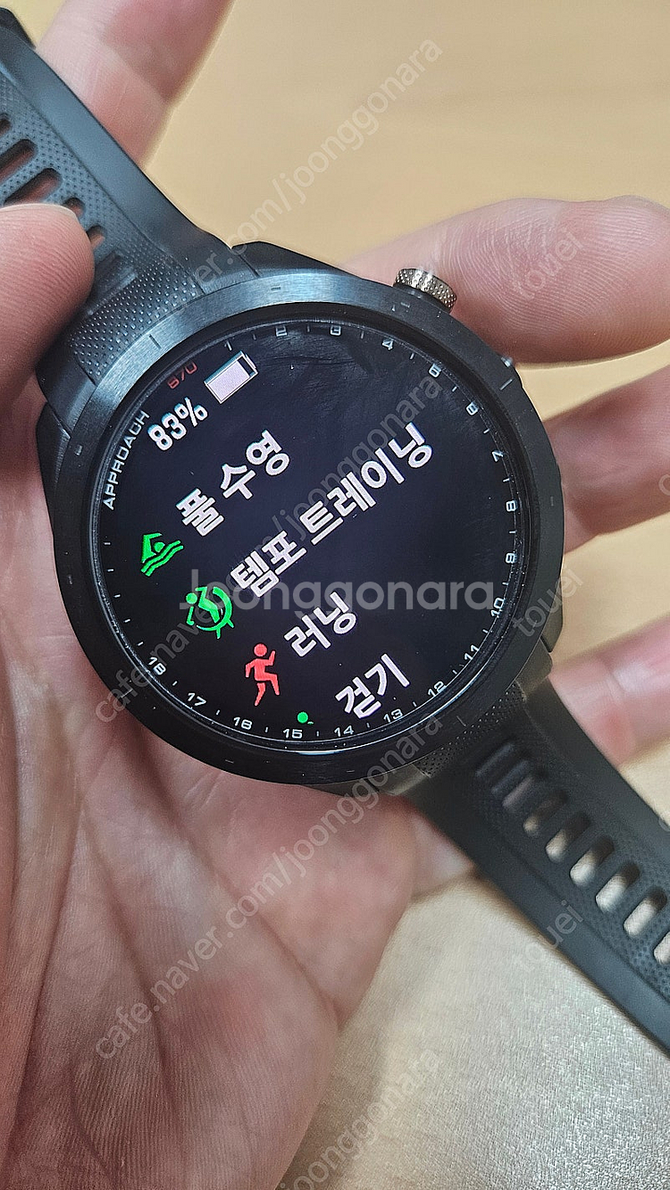 가민 어프로치 S70 워치형 거리측정기--5