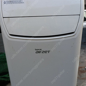 보국이동식에어컨 (BKPF-18R02AC), (사진확인, 8만원)