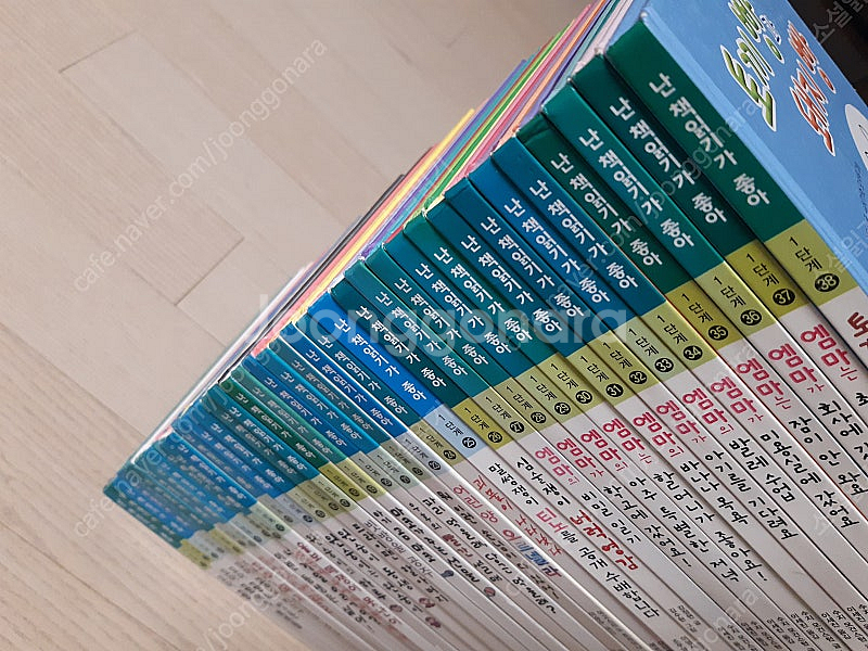 난 책읽기가 좋아 1단계 /2단계--0