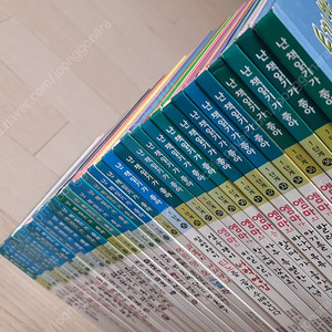 난 책읽기가 좋아 1단계 /2단계