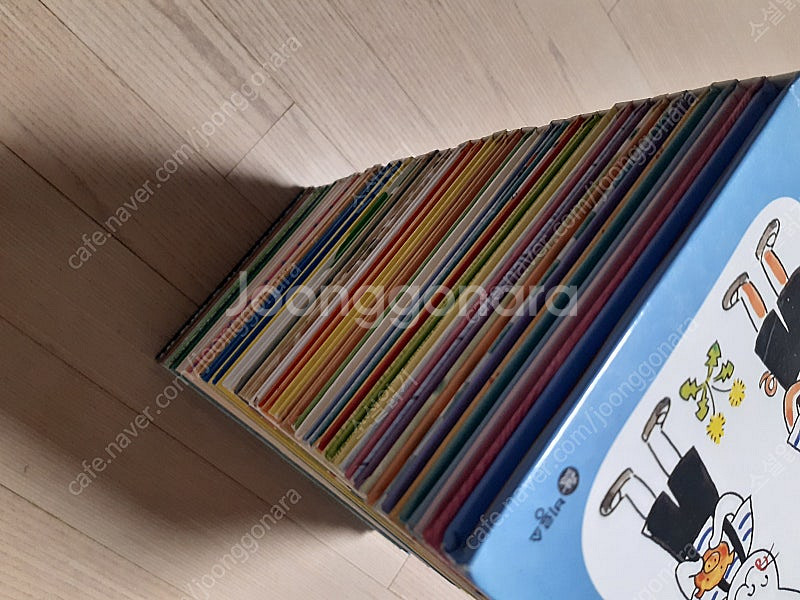 난 책읽기가 좋아 1단계 /2단계--5