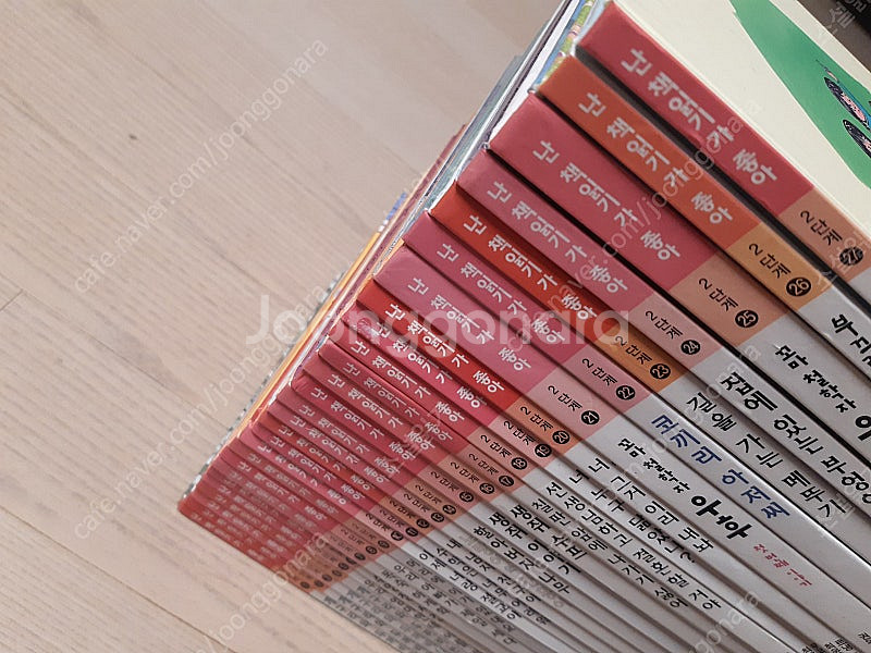 난 책읽기가 좋아 1단계 /2단계--7