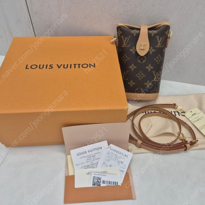 루이비통 폴드미