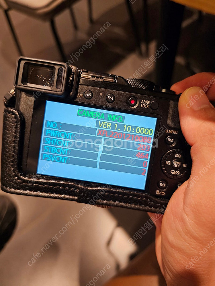 파나소닉 루믹스 LX100 II 블랙 카메라lx100i...--1