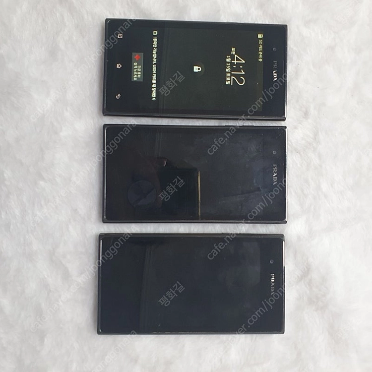 엘지프라다폰 3.0 LG-KU5400 와 2대 정상 및 부품 이미지