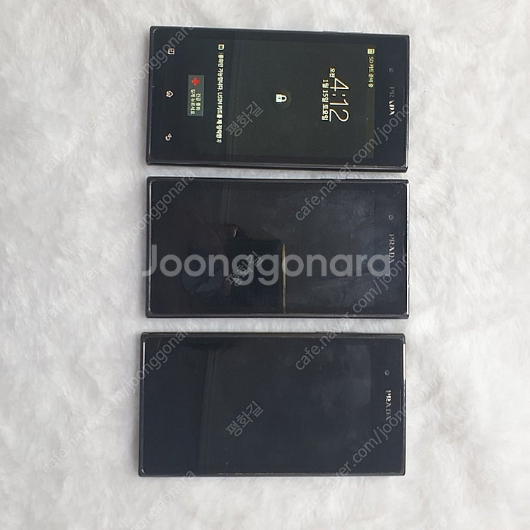 엘지프라다폰 3.0 LG-KU5400 와 2대 정상 및 부품--0
