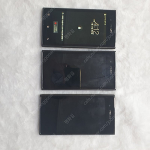 엘지프라다폰 3.0 LG-KU5400 와 2대 정상 및 부품