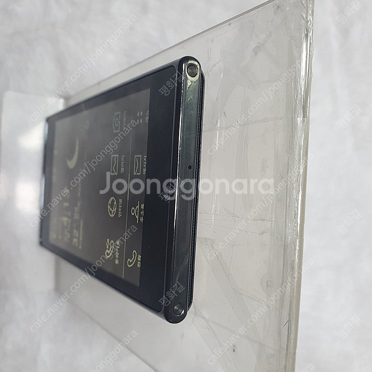 엘지프라다폰 3.0 LG-KU5400 와 2대 정상 및 부품--3