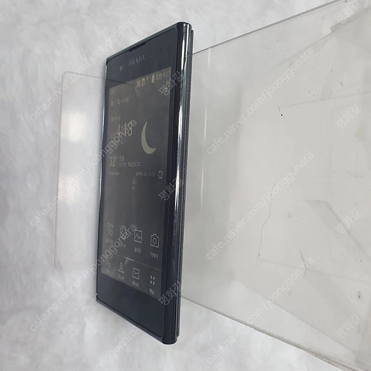 엘지프라다폰 3.0 LG-KU5400 와 2대 정상 및 부품 이미지