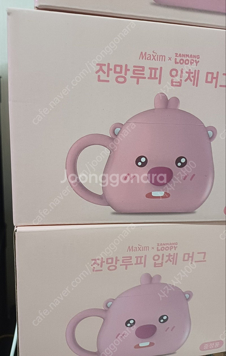 맥도날드 크루/맥도날드 크록스 키링/스타벅스 자개함/맥...--0