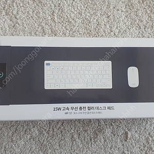 액토 무선충전 패드 정품