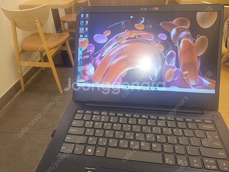 Lenovo Ideapad 3 노트북 4700u. 12...--1
