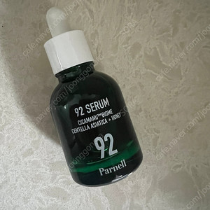 파넬 92세럼