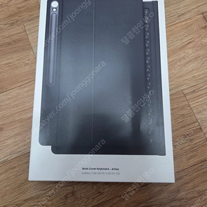 갤럭시탭 s10fe+ 정품 ai 키보드북커버