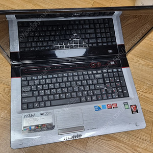 msi 구형 노트북 부품용, GE 700 _ 평택