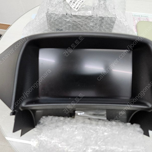 올란도 마이링크 세트 95230057 95173239