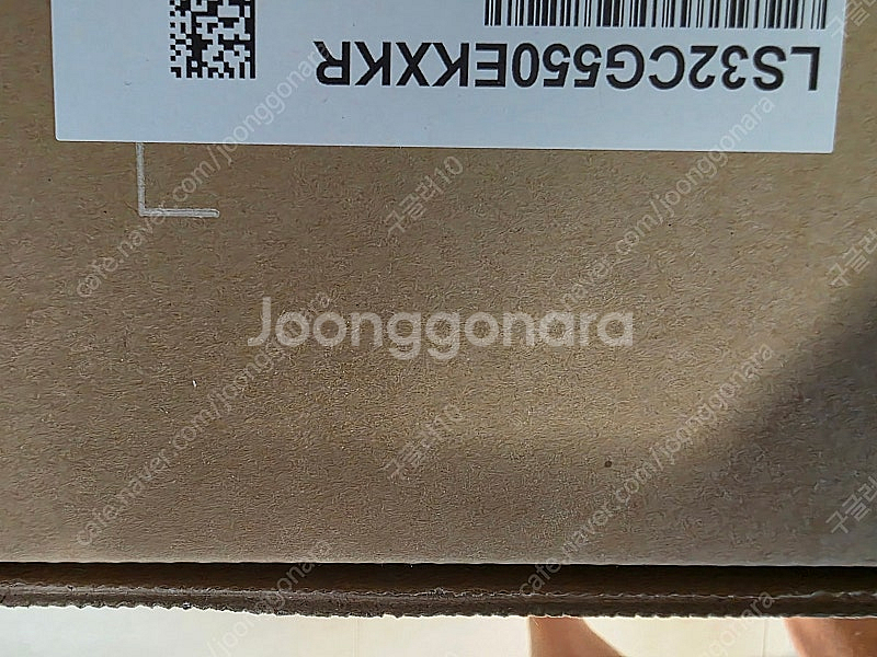 삼성 오디세이 G5 S32CG550 QHD 165Hz ...--0