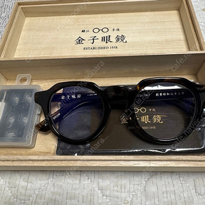 금자안경 KA33 BRSH 47Size 판매