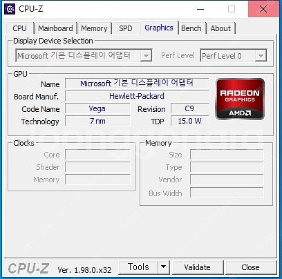 HP 본체 >> AMD 라이젠5 4600G (AMD R...--4