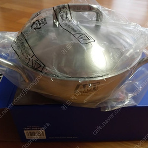 AMT 316TI 스텐 양수웍 20cm 통5중 새상품
