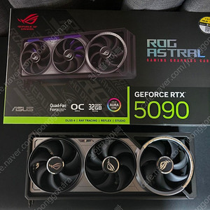 ASUS ROG ASTRAL 5090 판매합니다