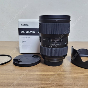 시그마 24-35mm f2 (니콘마운트)