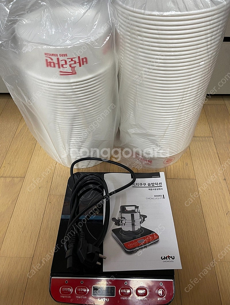 치치쿠쿠 솥밥 인덕션 라면조리기 세트--0