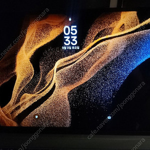 갤럭시탭 s8 울트라 512gb wifi + 키보드커버