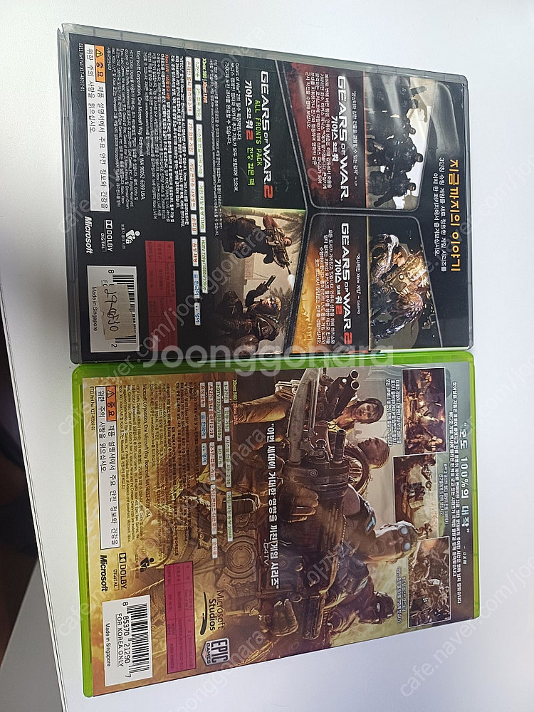 (xbox360)기어즈오브워 / 스트리트파이터 애니버셔...--3