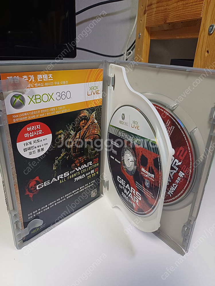 (xbox360)기어즈오브워 / 스트리트파이터 애니버셔...--6