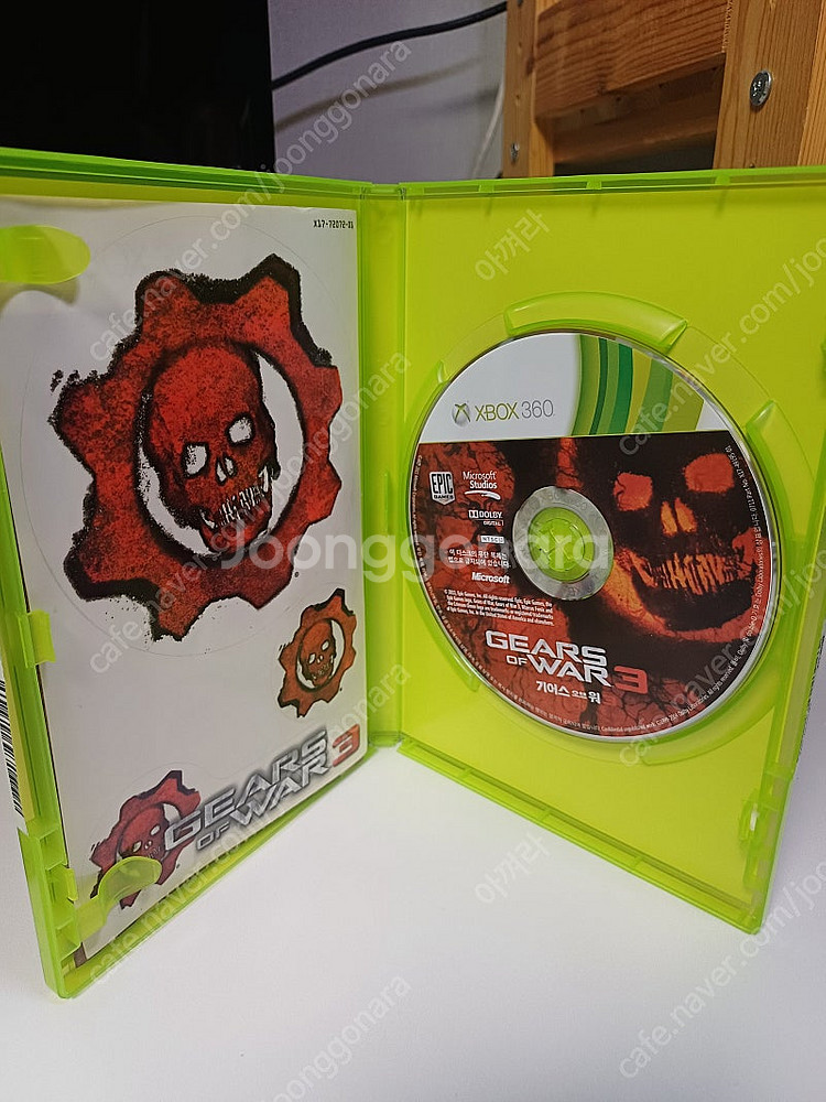 (xbox360)기어즈오브워 / 스트리트파이터 애니버셔...--7