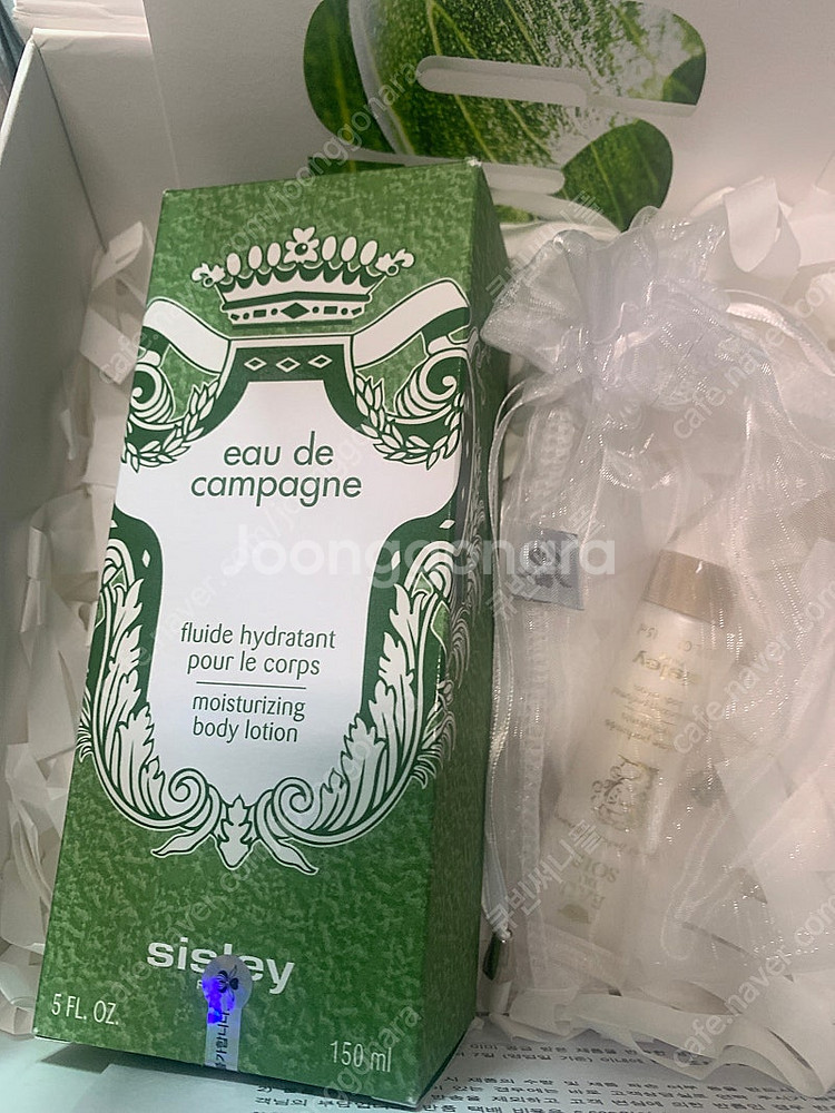 시슬리 오드 깜빠뉴 바디로션 150ml--0