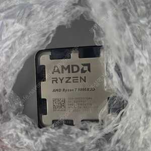 9800x3d 멀티팩 국내정발 팝니다. 미개봉
