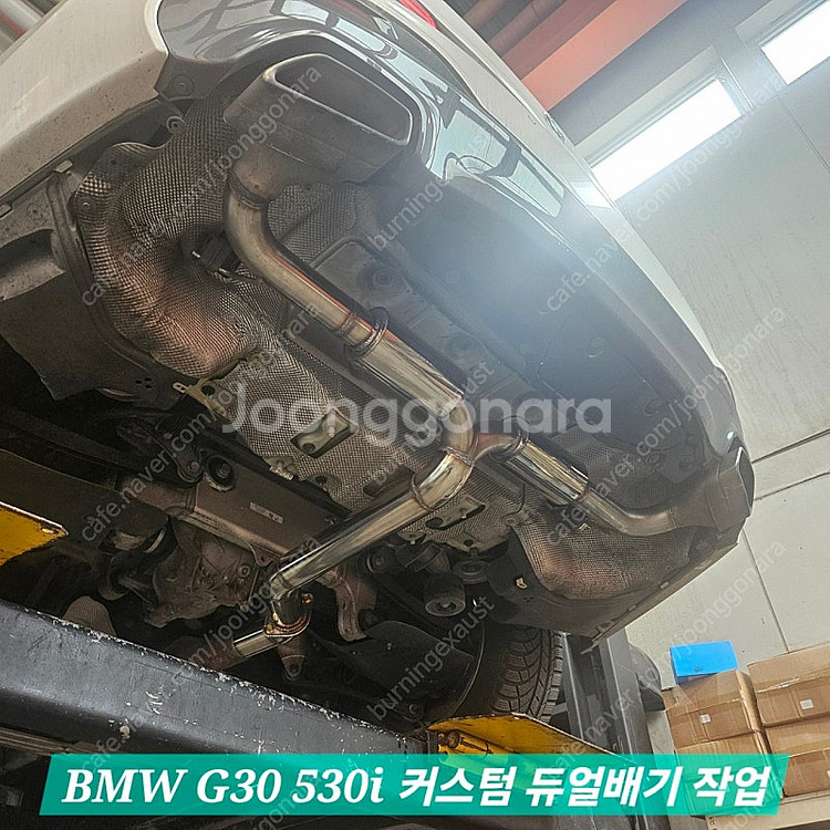 가변배기, 듀얼배기, 구조변경--3